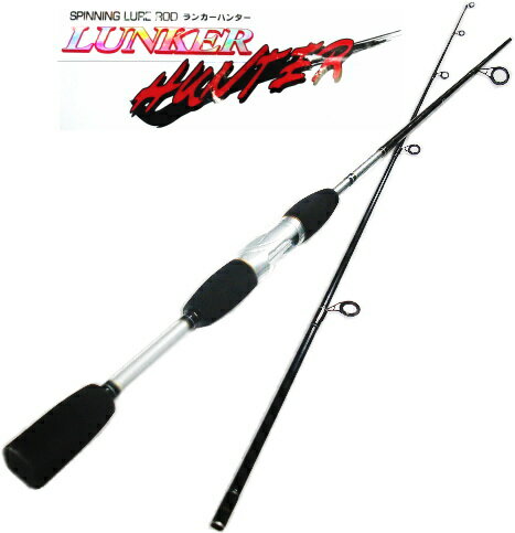 楽天市場】LUNKER HUNTER (ランカーハンター) SP60 (ホワイト