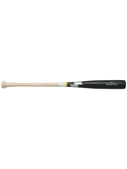 MIZUNO ビヨンドマックスNE 83cm 1cjbr170 f23e37239650937cd2bfebe4dbe85f