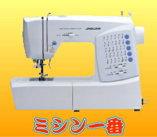 楽天市場】ジャガー コンピュータミシン CR-800 | 価格比較 - 商品価格ナビ