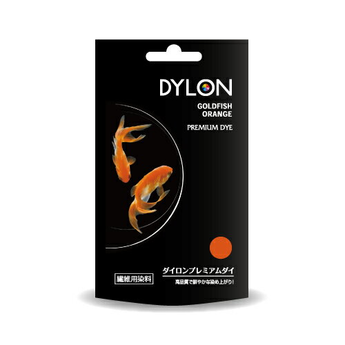 ダイロン プレミアムダイ pd オレンジ