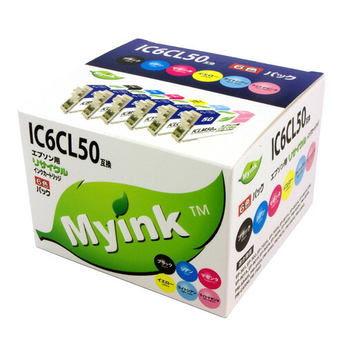 楽天市場】日本ナインスター Myink キヤノン用互換インク IRH-C351