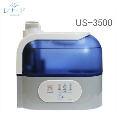 楽天市場】永山 Winia Spowasher ポータブル加湿空気清浄機 WJ-SP301W