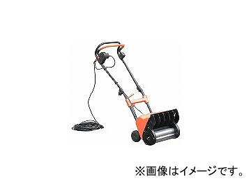 楽天市場】アルミス アルミス 電動除雪機ハンディスノーリィ ASL