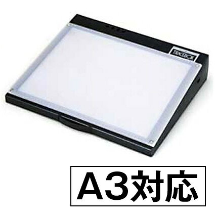 楽天市場】Tooホールディングス Too Too トレスボックス2S | 価格比較