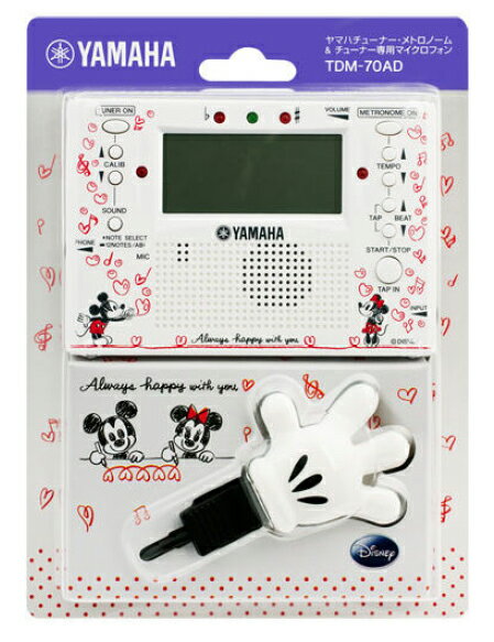 楽天市場】ヤマハ ヤマハ チューナーメトロノーム TDM-75DCD チップ
