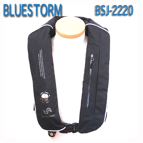 楽天市場】高階救命器具 ブルーストーム BLUESTORM BSJ-9120 水感知