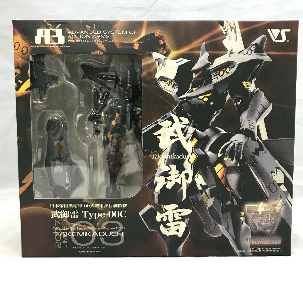 楽天市場】ボークス マブラヴ オルタネイティブ ボークス A3 第