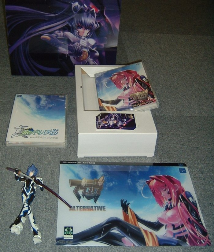 マブラヴ　a-bland Box ボークス 楽天市場】ボークス マブラヴ オルタネイティヴ A-BRAND BOX | 価格