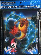 楽天市場】ポケモン ポケモンカードゲーム カードファイル メガ