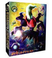 ダークライ コレクションファイル PLAY! POKEMON 【公式通販】