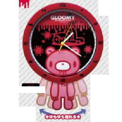 楽天市場】森本産業 グルーミー/GLOOMY◎ムービングクロック