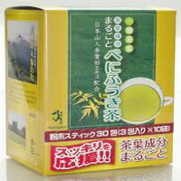 楽天市場】イスクラ産業 三爽茶 包 | 価格比較 - 商品価格ナビ