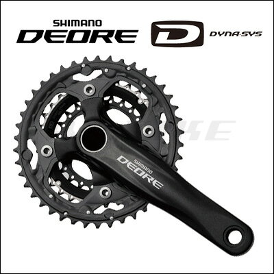 楽天市場】シマノ fc-m590-10 チェーンガードあり シマノ deore m590