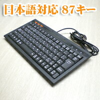 楽天市場】日本PCサービス 日本PCサービス キーボード JPS-7092 | 価格