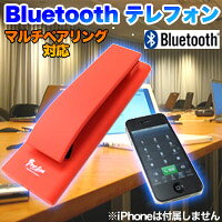 楽天市場】京セラ 携帯電話 WILLCOM（ウィルコム） HONEY BEE BOX