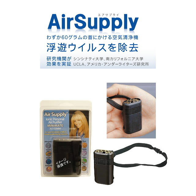 楽天市場】コロナ コロナ リフレプロ CNR-P400 空気清浄器 | 価格比較
