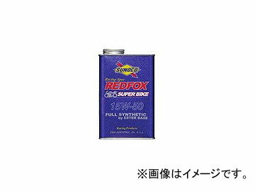 楽天市場】日本サン石油 スノコ/sunoco エンジンオイル スーパーc 5w