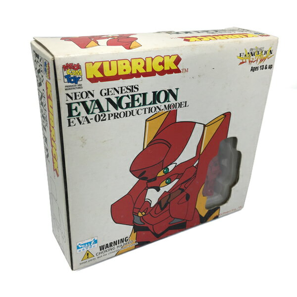 楽天市場】ウェーブ フィギュア CODE:BE(ブルーアイ)EVANGELION STORE
