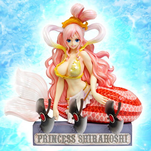 楽天市場】バンダイ バンダイ フィギュアーツZERO わんピース しらほし