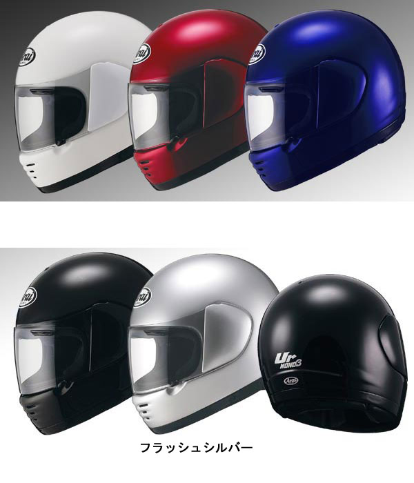 Arai Ur-MONO3 Sサイズ(55-56CM) フラットブラック 楽天市場】アライヘルメット アライ Ur-MONO3 フラットブラック(55-56