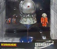 楽天市場】メディコム・トイ トレーディングフィギュア Ma.k KUBRICK