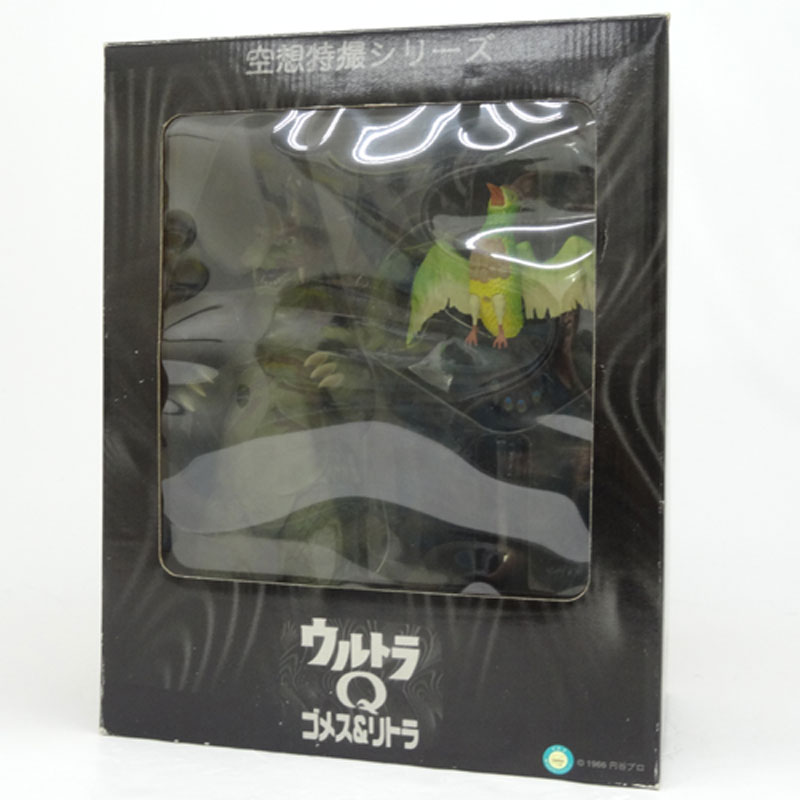 楽天市場】エクスプラス カネゴン カラー版 X-PLUS 大怪獣シリーズ 楽天市場】エクスプラス カネゴン カラー版 X-PLUS 大怪獣シリーズ