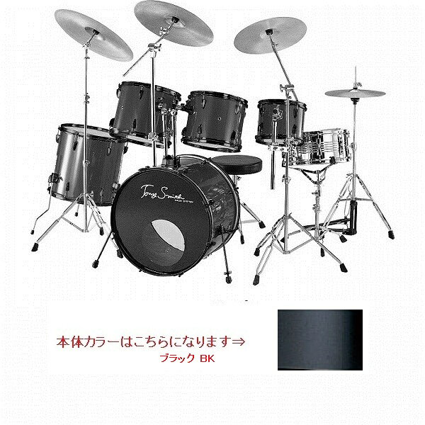 楽天市場】キョーリツコーポレーション Tony Smith ミニドラム入門 