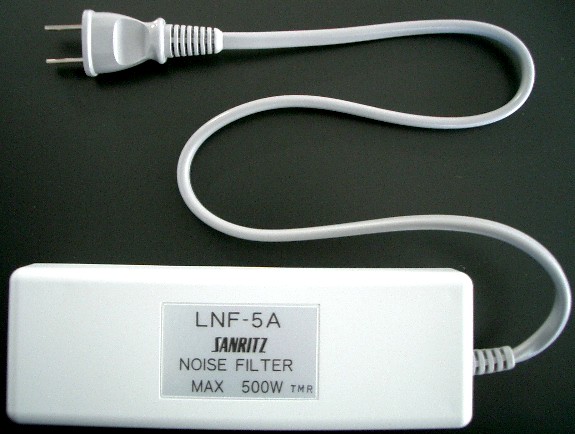 楽天市場】コトヴェール サンリッツ 低周波電源ノイズフィルタ LNF-5A