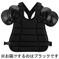 楽天市場】ベルガード BELGARD(ベルガード) 硬式審判用 プロテクター
