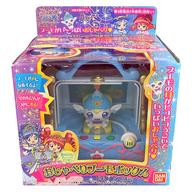 楽天市場】バンダイ バンダイ ふしぎ星のふたご姫 おしゃべりプーモ