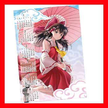 楽天市場】Gift 東方プロジェクト マウスパッド 5 古明地こいし | 価格