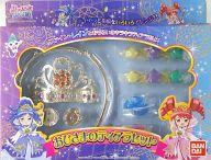 楽天市場】バンダイ バンダイ ふしぎ星のふたご姫 おしゃべりプーモ