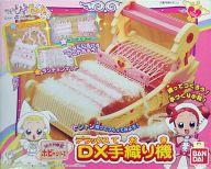 楽天市場】バンダイ DX手織り機・おジャ魔女どれみドッカーン! | 価格