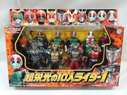 楽天市場】バンダイ 超栄光の10人ライダー2 | 価格比較 - 商品価格ナビ