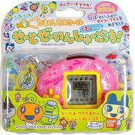 たまごっち ウラじんせーエンジョイ ウラたまタウン 楽天市場】バンダイ バンダイ ウラじんせーエンジョイ