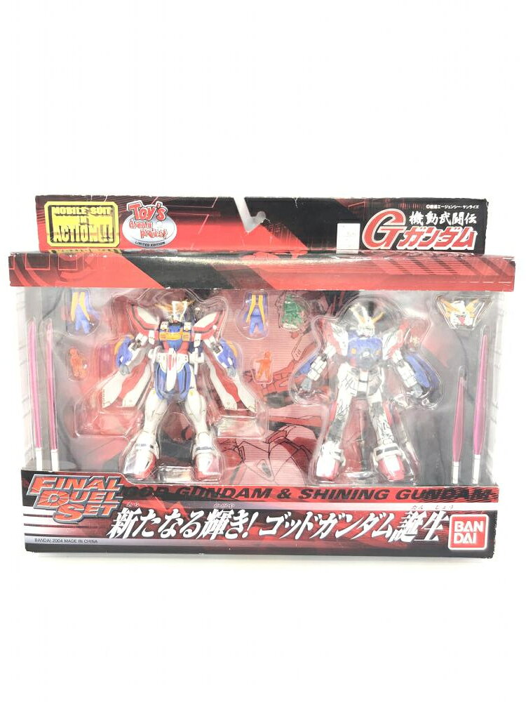 楽天市場】バンダイ おもちゃ DXゴッドガンダム 「機動武闘伝Gガンダム