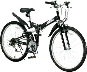 楽天市場】玉越工業 26インチ自転車 折り畳み自転車 MTB マウンテン 