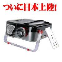 楽天市場】SMAJECTOR プロジェクター ブラック JPLP-50ML-BK | 価格