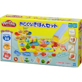 楽天市場】セガ 超発明BOYカニパン あそんでキッド ドリームキャスト