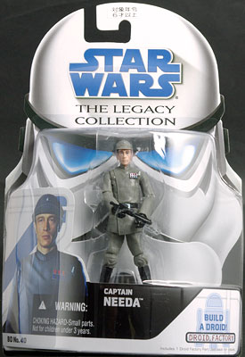 楽天市場】スター・ウォーズ ベーシックフィギュア レガシー