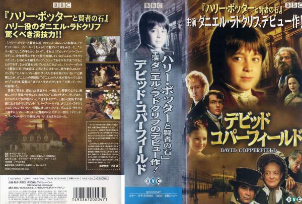 楽天市場】ネットワーク ポパイ(字幕) 監督:ロバート・アルトマン