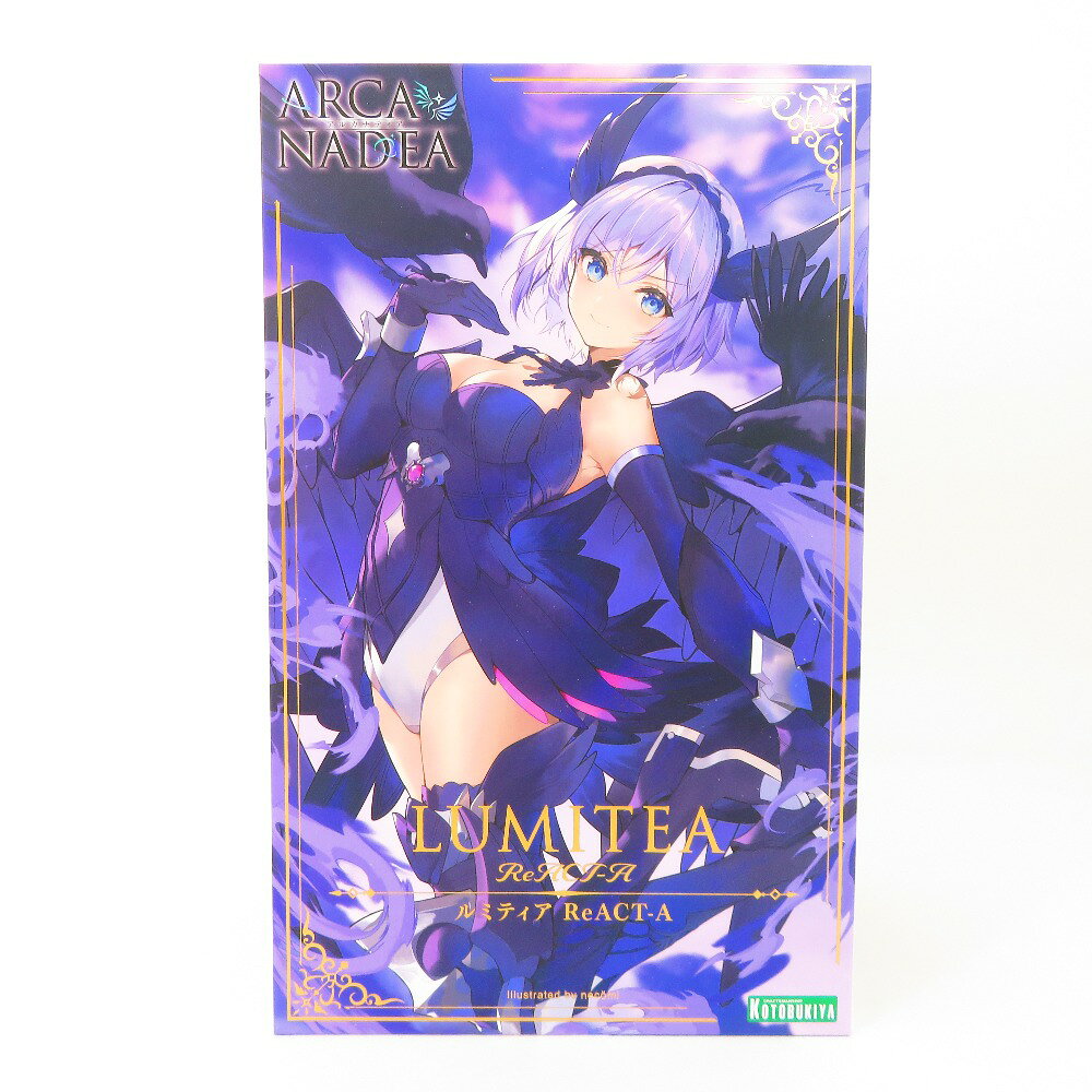 ロボダッチ　大木　青島文化教材社 楽天市場】ロボダッチ No.02 大木 : 青島文化教材社 : クロソイド屋