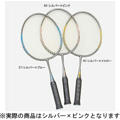 楽天市場】美津濃 ミズノ ファミリーバドミントン ラケット 24TF700