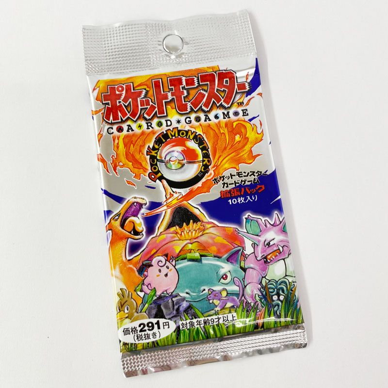 楽天市場】ポケモン ポケモンカードGB2 GR団参上！ ゲームボーイ