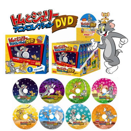 楽天市場】KADOKAWA トムとジェリー アニメコレクションDVD BOX(食玩