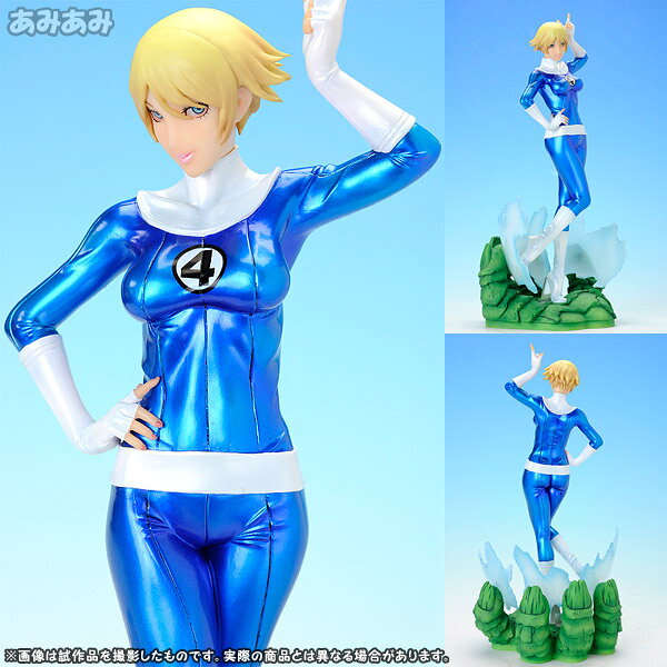 楽天市場】壽屋 marvel bishoujo マーベル 美少女 インビジブル