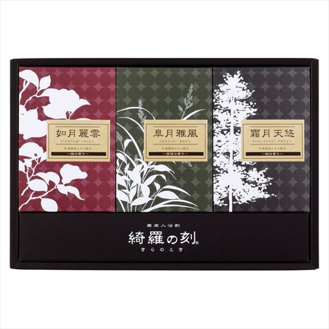 薬用入浴剤 綺羅の刻ギフト KRA-15 4938165200392 和漢植物エキス 可 椿の香り 菖蒲の香り 檜の香り リラックス効果 贈り物 和風アイテム バスタイム ストレス…