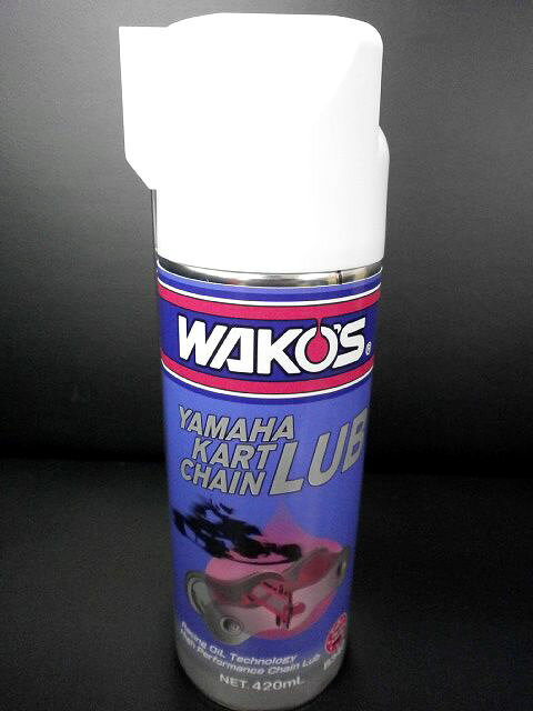 wako’s yamaha kart chain lubワコーズ ヤマハ カートチェーン ルブ
