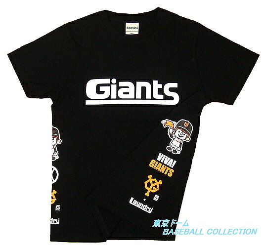 楽天市場】一球 giants laundry ランドリー tシャツ・東京ドーム限定 