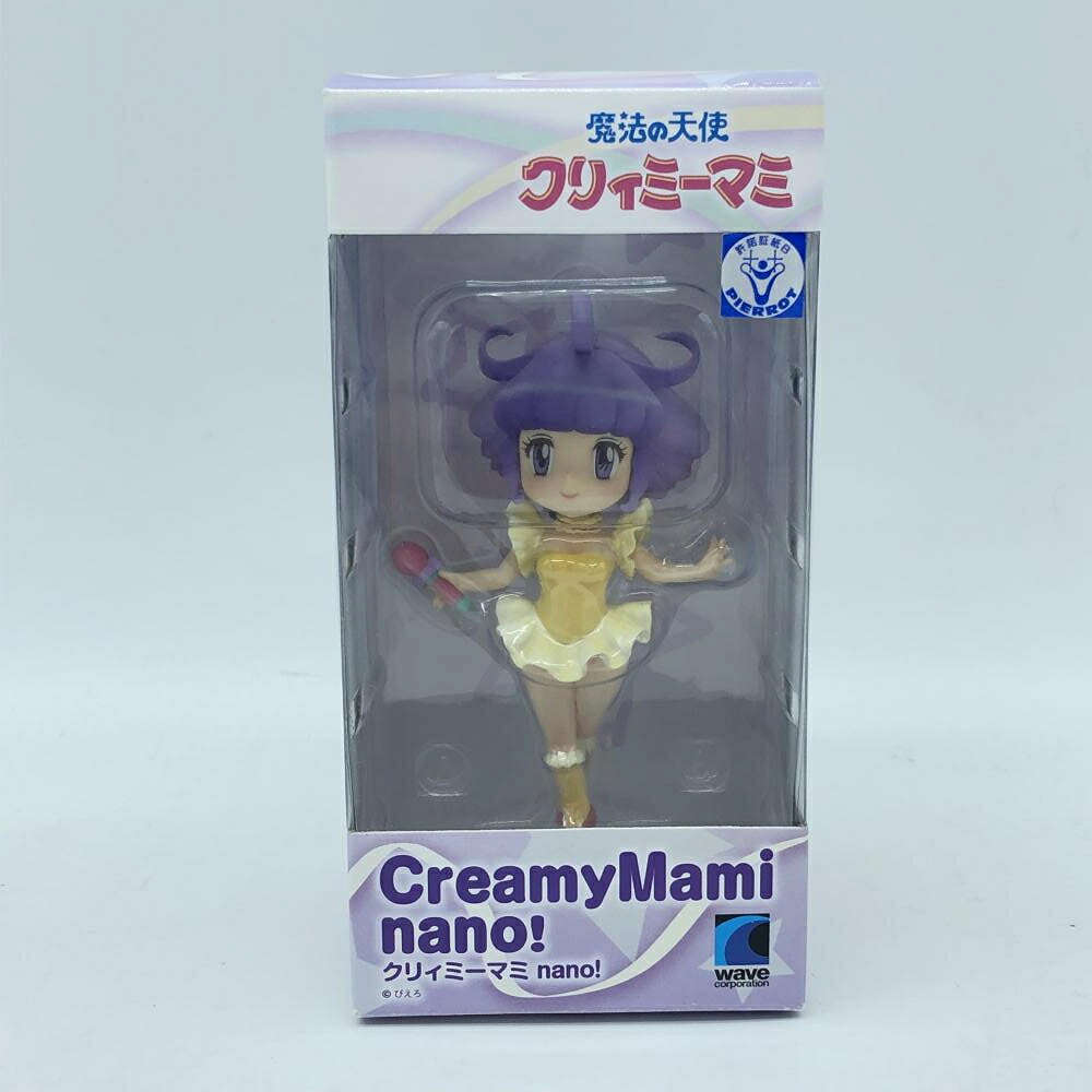 楽天市場】エミネット 天使のララ | 価格比較 - 商品価格ナビ